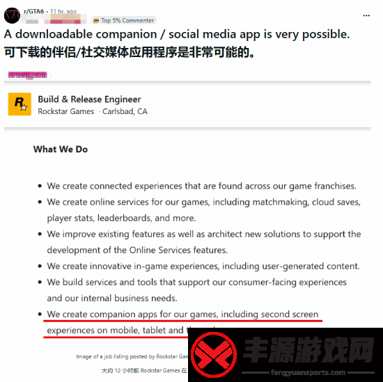 类似三男一狗