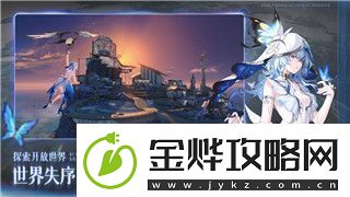 王者荣耀推出情侣专属模式双人同舞-两人合作操控一名英雄!