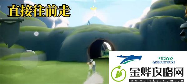 光遇归巢季任务四怎么做