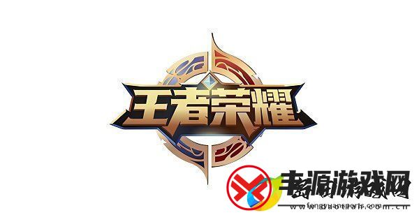 王者荣耀10v10排位段位是什么-王者荣耀10v10段位继承表一览