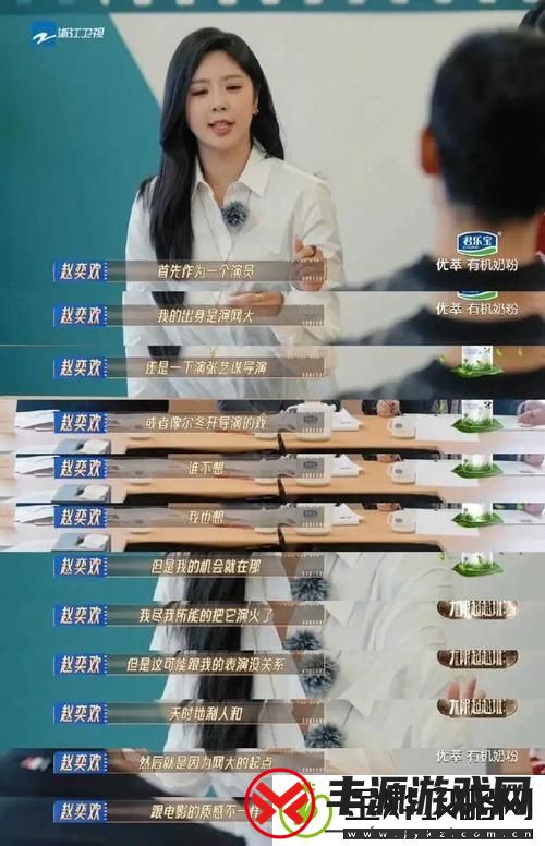 探索“与子敌伦刺激对白播放的优点”的多重维度