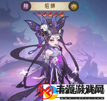 千秋辞貂蝉怎么选择法器-貂蝉法器玉璧推荐攻略