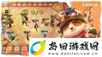 龙之信条-龙怎么打-掌握这些技巧轻松应对强敌挑战