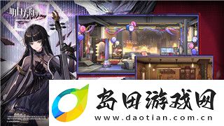 龙之信条全武器图鉴:探索游戏中各类武器的特点与选择策略