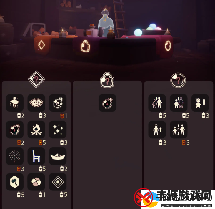 光遇12.31免费魔法有什么