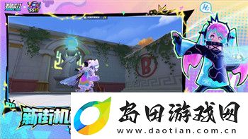 刺客信条英灵殿怎么更改坐骑外观的样式及其玩法体验升级
