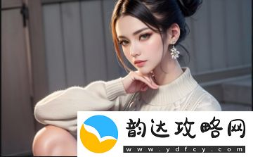 小东西你的扇贝都开张了原唱是谁-揭秘歌曲背后的创作故事