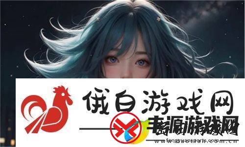 美味珍馐齐聚!秦雨罗老旺餐馆掀起味蕾风暴