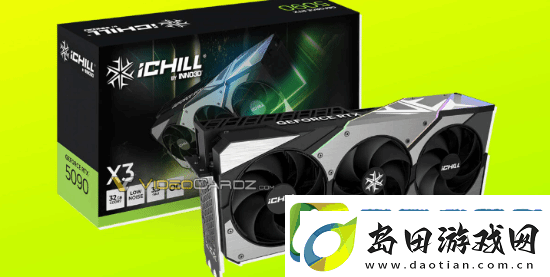震惊!RTX5090显卡包装惊现络32G显存实锤厚度飙升引热议