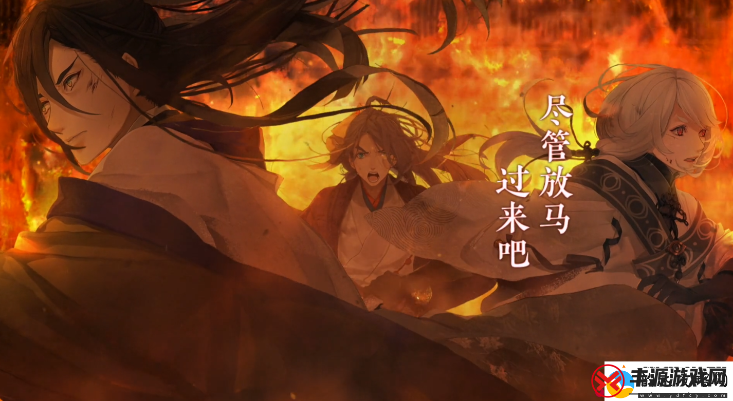 执剑之刻神降攻略介绍