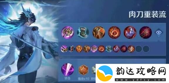 王者荣耀大司命怎么出装-王者荣耀大司命出装铭文推荐