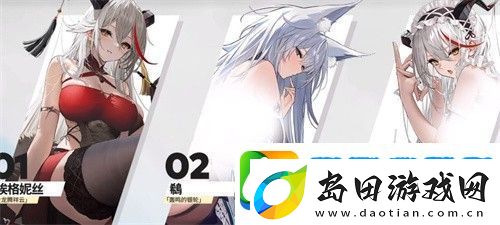 碧蓝航线六周年皮肤有哪些