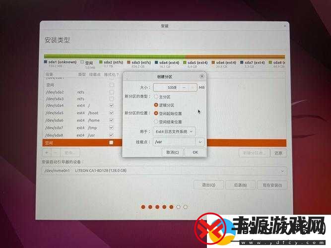 WINDOWS18求求19:系统优化与创新