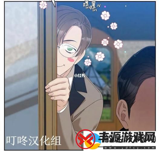 阿锵mab智-闹哪样-摇身一变全民创新老司机
