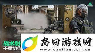 赛博朋克2077最新版本是多少-详解2024年更新内容与版本变化趋势