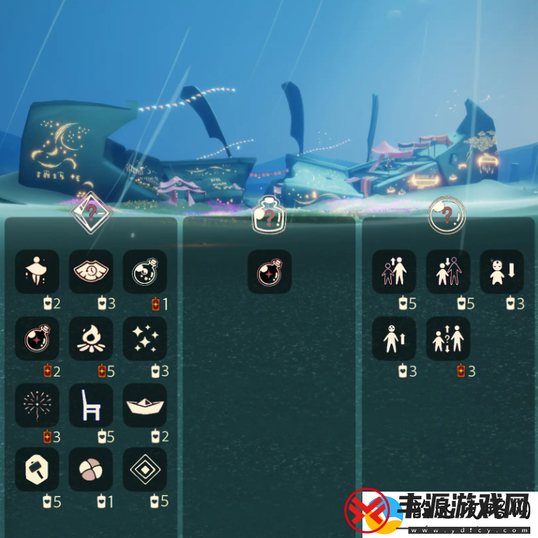 光遇12.31免费魔法有什么