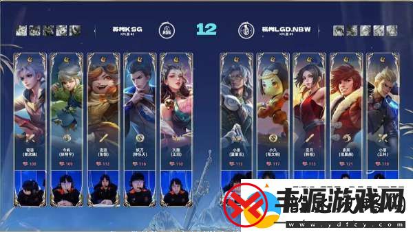 苏州KSG-2-0-杭州LGD-完美运营行云流水-苏州KSG再下一城