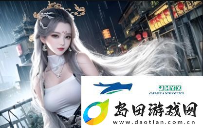 91桌面:提升工作效率-打造个性化桌面体验的最佳选择