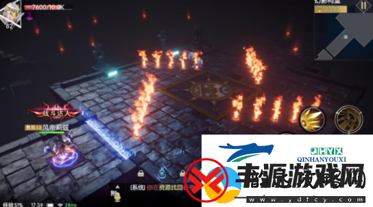 战神遗迹思维祠堂通关攻略