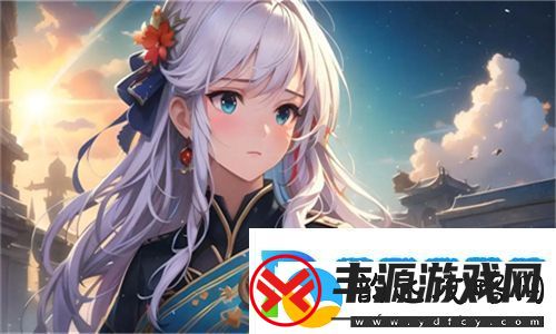 含羞草免费观看电视剧的背景故事-网友:经典剧情带你回顾精彩人生!