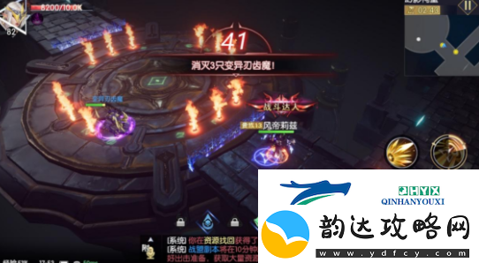 战神遗迹思维祠堂通关攻略