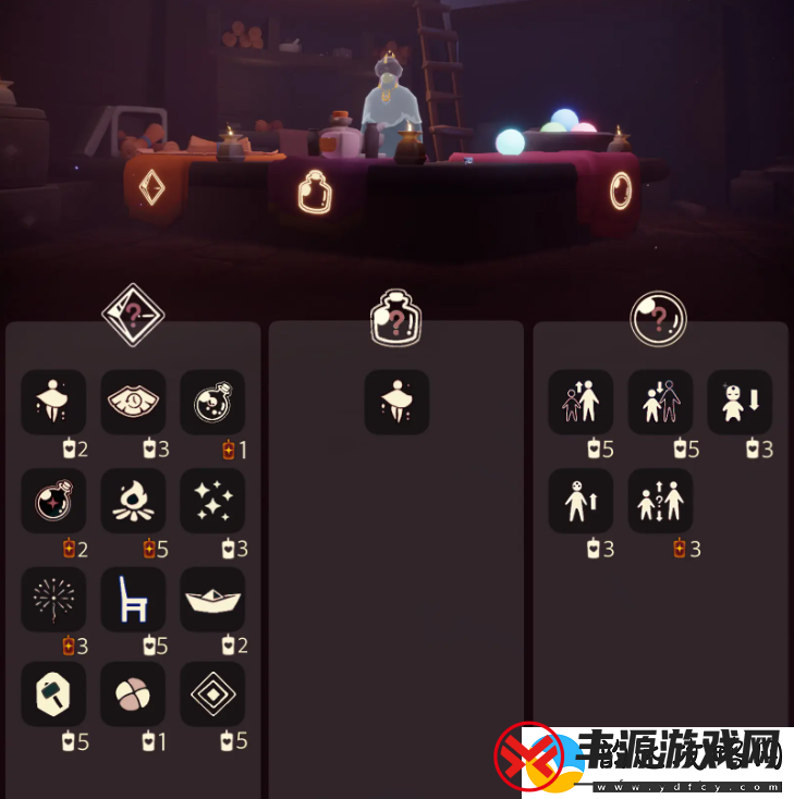 光遇12.31免费魔法有什么