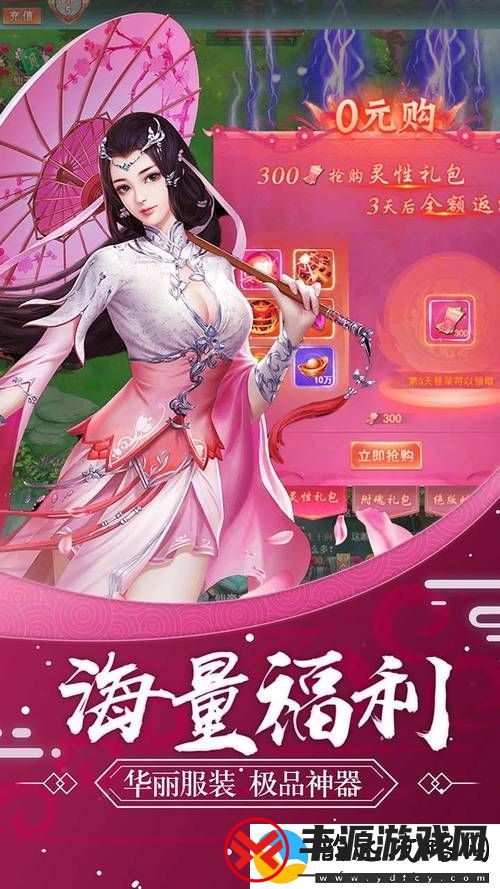 侠行天下吧百度贴吧