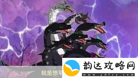 被一条蛇做到崩溃-1.-蛇的攻击:我如何在崩溃中重生