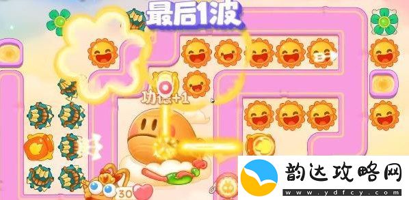 2023保卫萝卜4周赛8.15怎么过
