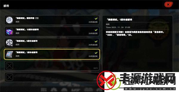 绝区零抽卡道具获取方法介绍