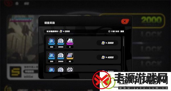 绝区零抽卡道具获取方法介绍