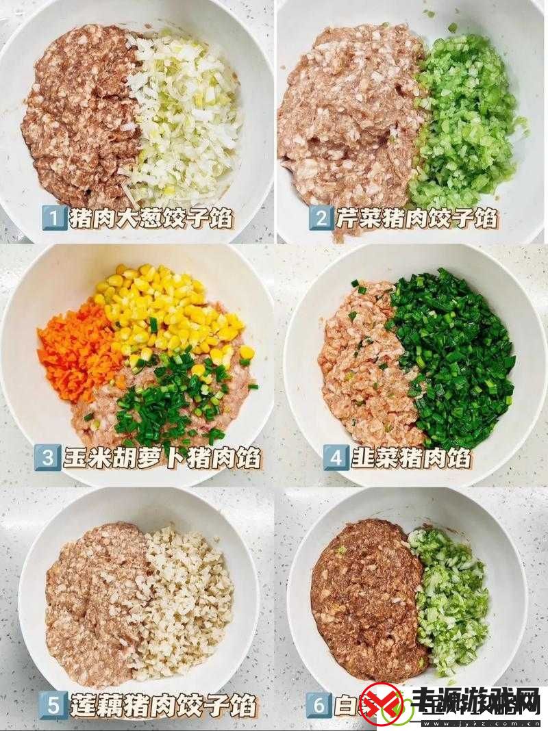 如何用授课方式制作美味的肉馅小水饺