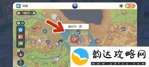宝可梦朱紫中的红线获取方式及详细攻略介绍