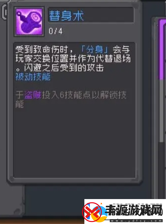 元气骑士前传忍者强度怎么样