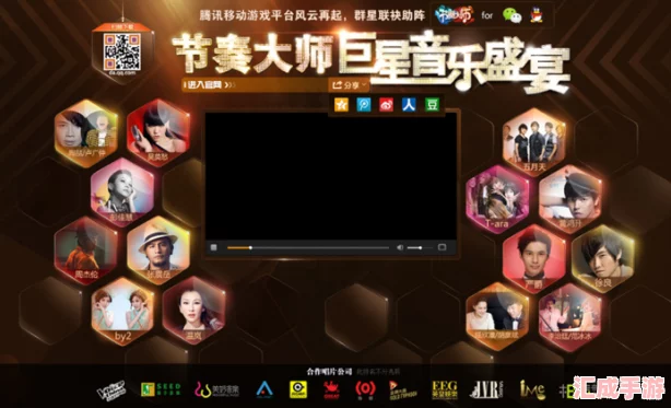 2024年必玩!节奏大师相似度爆表-精选音游盛宴合集来袭!