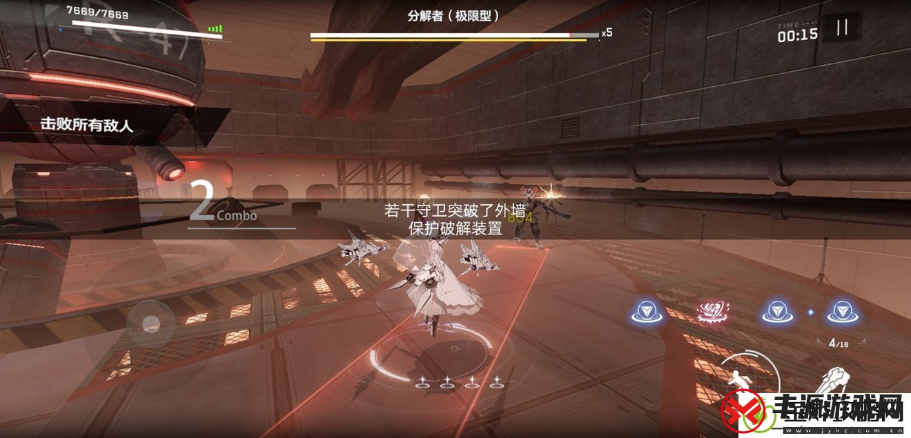战双帕弥什黄金之涡第四章怎么通关