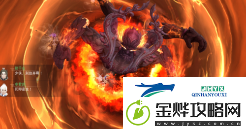 天下手游免费翅膀邀你来战