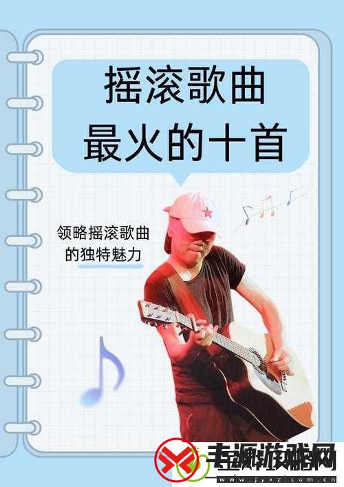 bwbwwbwww-高潮-:令人震撼的独特旋律精彩呈现