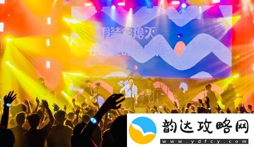 果味VC获2024“年度品质团体”奖