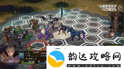 幻想大陆战记玩法