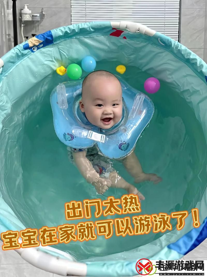 在浴缸里做运动需要带小雨伞么-网友:-运动新方式的探讨