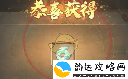 群英风华录兑换码12月有哪些