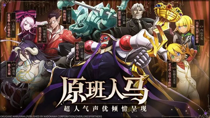 纳萨力克之王2023年12月最新可用礼包码-纳萨力克之王手游:排行冲榜秘诀