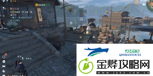 逆水寒手游流水难追奇遇怎么做