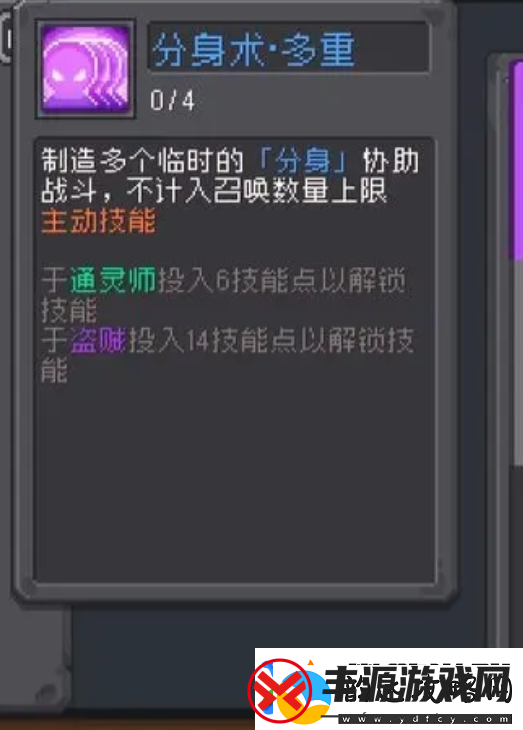 元气骑士前传忍者强度怎么样