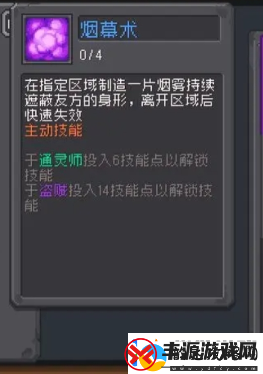 元气骑士前传忍者强度怎么样