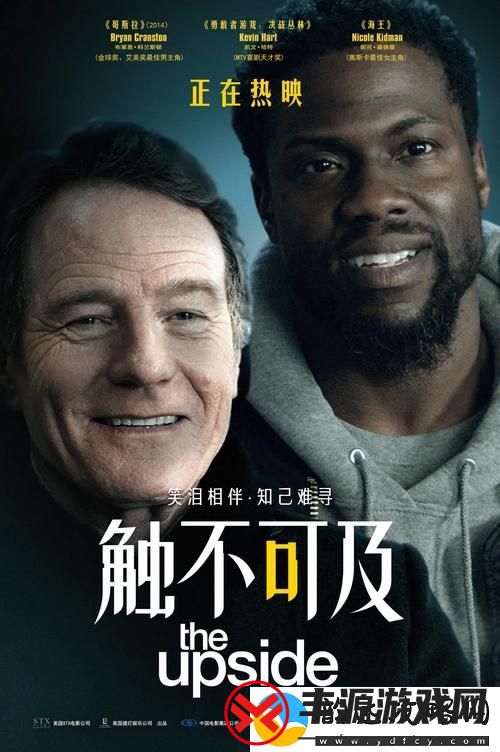 三年片在线观看免费大全哔哩哔哩-粉丝表示:这个平台让我找到了无限乐趣