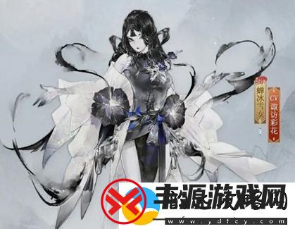 阴阳师蝉冰雪女皮肤落梦不识上线时间及价格介绍