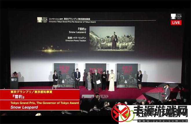 新片闪耀东京易烊千玺刘昊然魅力何在