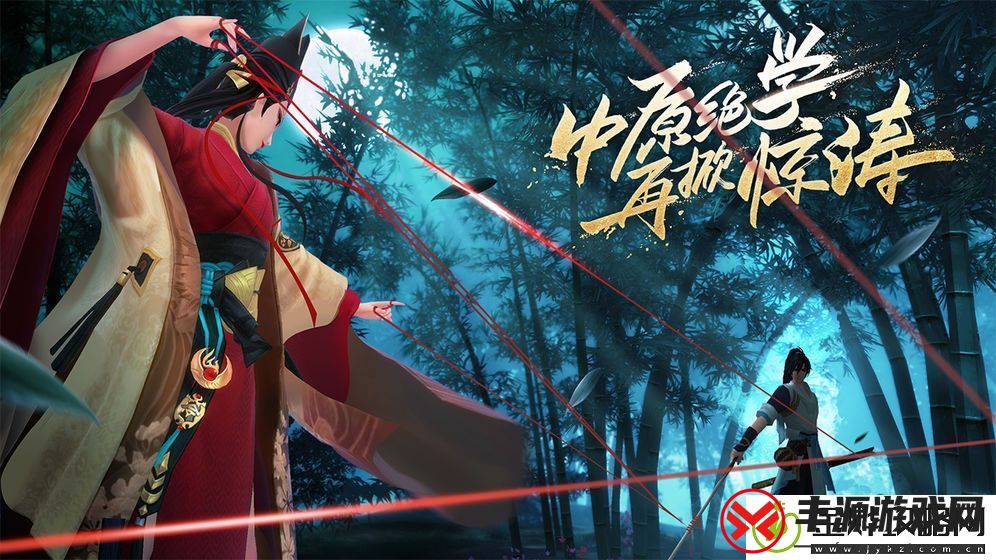 新笑傲江湖江湖评价怎么提升-江湖评价提升方法介绍